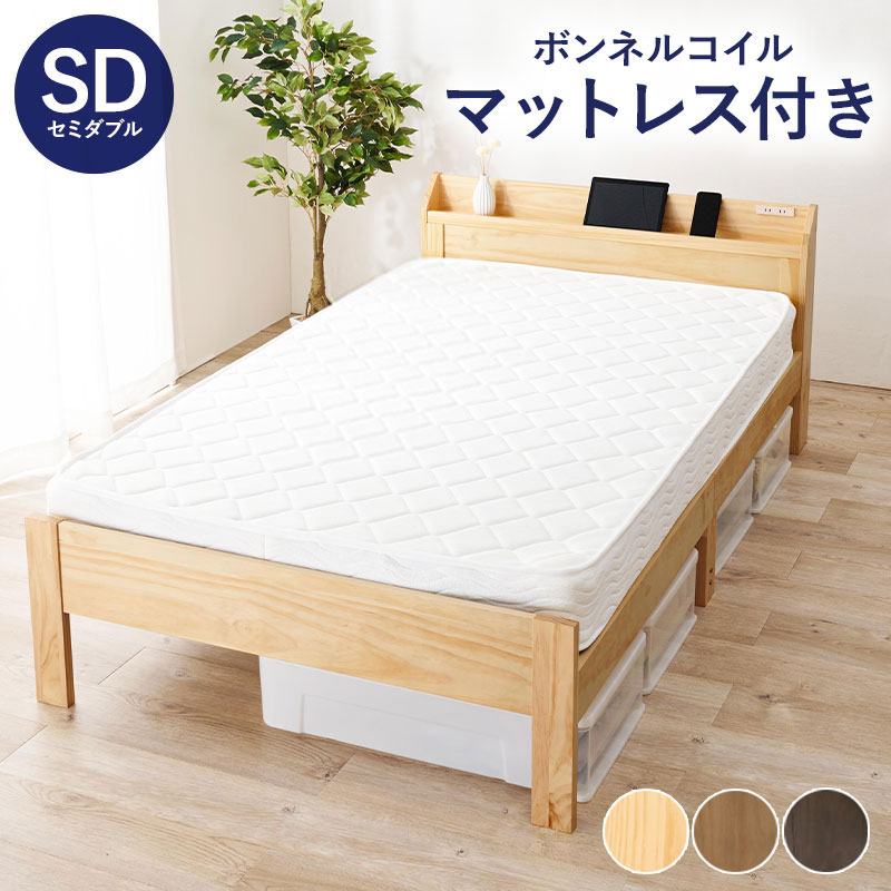  Τ٥å ޥåȥ쥹å ߥ֥ ܥͥ륳 Ѳٽ350kg ⤵3ʳĴ êդ 󥻥դ   ...