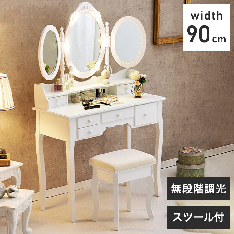 LED饤դ 쥬 ̶ ͥɥå ġ륻å 90cm 3饤  ߥ顼  ᥤ   ۥ磻...