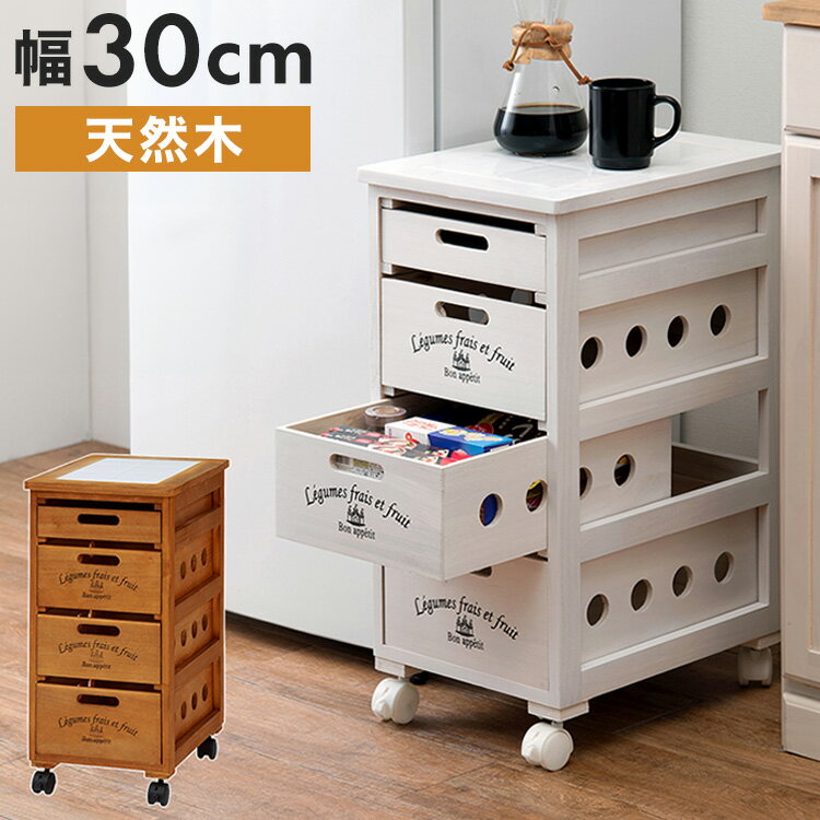 å󥹥ȥå 30cm 4 ŷ ŷ 若 ڥȥå å若 ּǼ ּǼ 㥹դ ...
