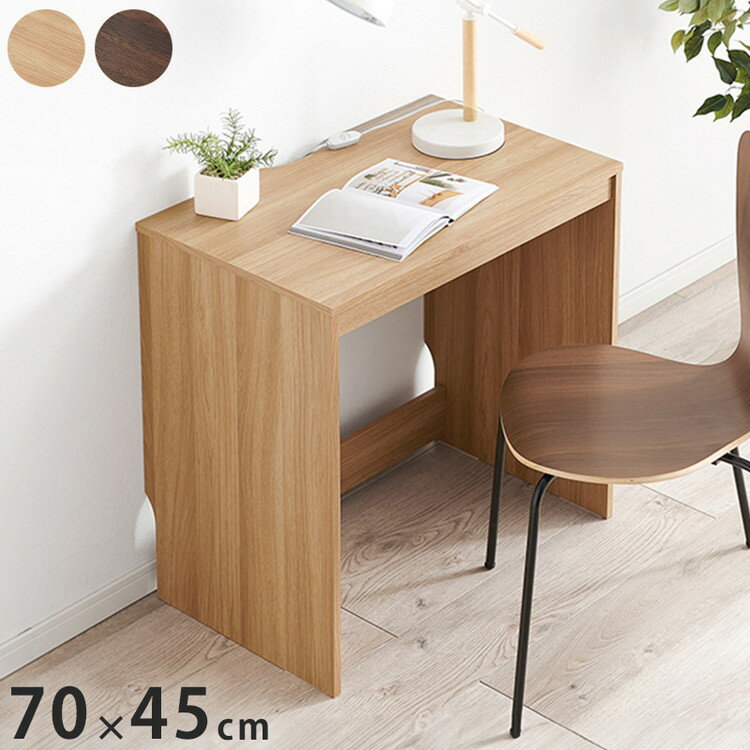 ǥ 7045cm ǥ Ѳٽ80kg  ץ ʥ  λ ǥ  ѥ ̲ Ĵ ...