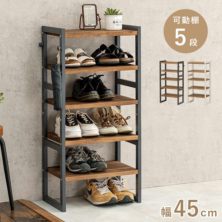 ŷ 塼å 5 45cm 뤫֡Ĥޤ ưê ץå ê Ǽ Ȣ 塼ܥå ؼǼ (Բ)̵