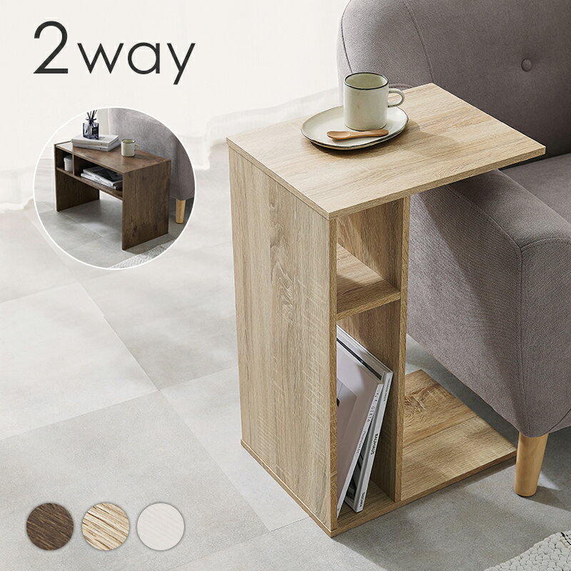 2WAY êդ ɥơ֥ ơ֥ λ å 󥿡ơ֥ ե ٥åɥ ê  å Ǽ ...