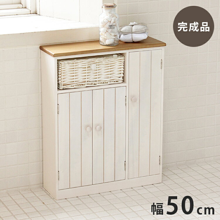 トイレラック ワイド 幅50cm 高さ62cm 完成品 桐材 柳材バスケット付き トイレ収納 ラック 棚 トイレッ..