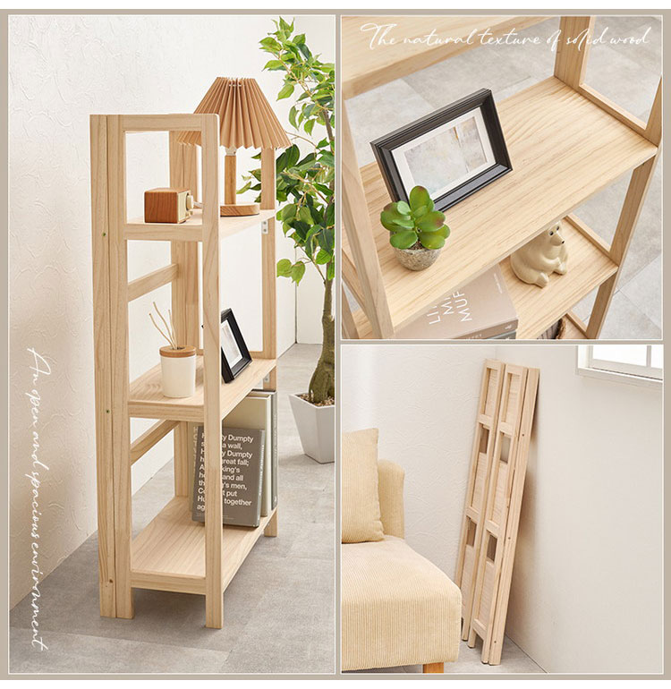 完成品 折りたたみオープンラック 3段 幅50cm 棚 ラック シェルフ 本棚 折りたたみ 折り畳み 収納式 コンパクト 天然木 ディスプレイ A4対応(代引不可)【送料無料】