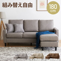 https://thumbnail.image.rakuten.co.jp/@0_mall/rcmd/cabinet/hh/hh-xy3361.jpg