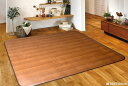 木目調消臭ダイニングラグ ニオクリン 約180×240cm BR(代引不可)【送料無料】(3)