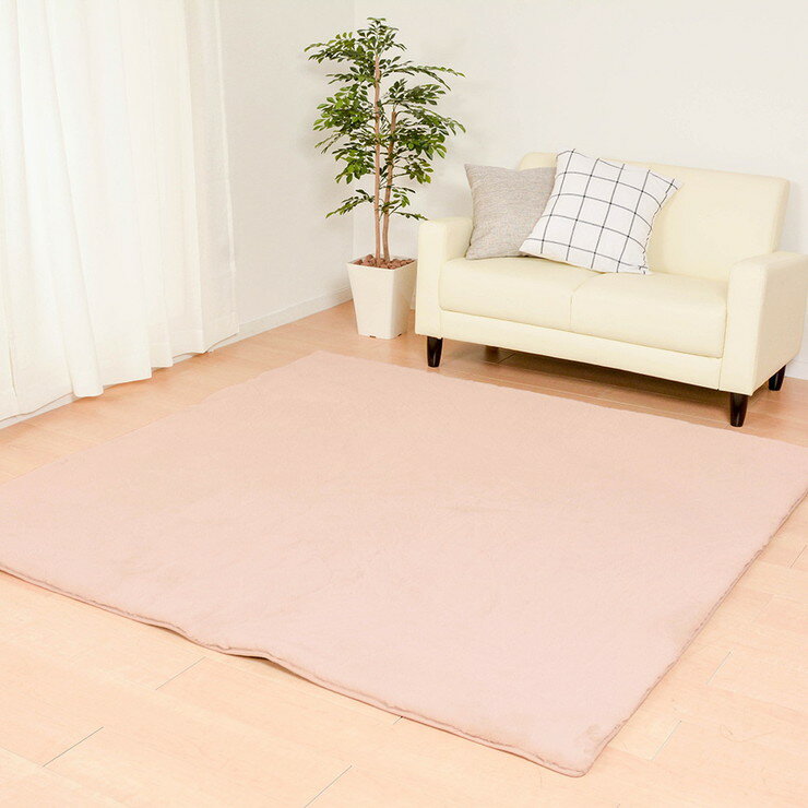 ラビットファータッチラグ ラパン 180×240cm ラグマット オールシーズン カーペット 絨毯 無地 シャビー 可愛い 女の子 姫系 かわいい くすみカラー ふわふわ 韓国インテリア(代引不可)【送料無料】