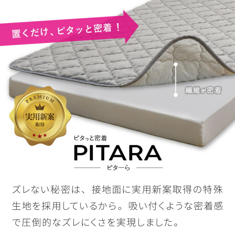 �����Х���ʤ��� �ߥѥå� �ޥåȥ쥹 ê�դ��٥å� 3�����å� ���󥰥� ���ѿ��Ƽ��� �ڥԥ������ �ߤ��ѥå� �������ס���Ω��ñ �٥å� �٥åɥե졼�� 3���ޤ�ޥåȥ쥹 ����ʤ�(����Բ�)������̵����