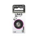 パナソニック アルカリボタン電池 LR43P【送料無料】