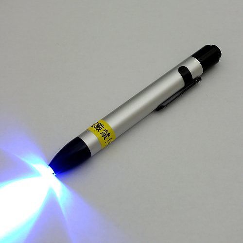 コンテック UV-LED1灯ポケットPW-UV141P-01【送料無料】