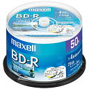 ●(Maxell)BRV25WPE50SP録画用BD-Rひろびろ美白レーベルディスク1-4倍25GB50枚スピンドルケースBRV25WPE.50SP-R◆ハードコート層が、大切な映像をキズ・ホコリ・汚れから守る。◆きれいに書けて、汚れにくい「書き楽インデックス」付き。■仕様■メディア形式：BD-Rパック枚数：50枚パック最大記録速度：4倍速プリンタブル：インクジェットプリンタ対応ワイドエリアタイプパッケージ：スピンドルタイプ【送料について】北海道、沖縄、離島は送料を頂きます。