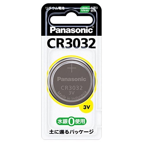 パナソニック リチウムコイン電池 CR3032【送料無料】