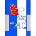 フェニックスアインツェル 掃除機用紙パックSK-10P【送料無料】