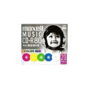 日立マクセル音楽用CD-R80分20枚パックCDRA80MIX.S1P20SJANコード4902580506650規格：CD-R入数：20種類：AV用盤面印刷：不可日立マクセル【送料について】北海道、沖縄、離島は送料を頂きます。