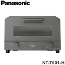 パナソニック パナソニック オーブントースター NT-T501-H グレー Panasonic 4枚焼き【送料無料】
