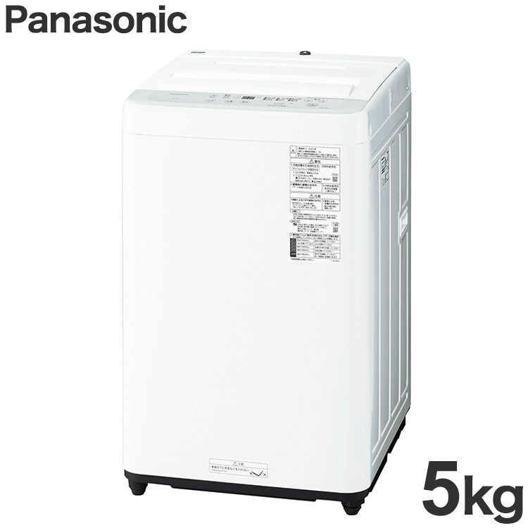 pi\jbN Panasonic S@ 5kg rbOEF[u ݂ق NA-F5B2-S ̐ Jr\h R[X zCgyz