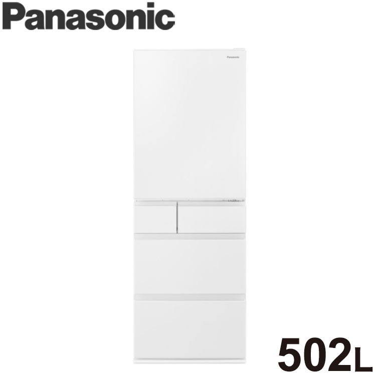 【全国配送可】パナソニック Panasonic 5ドア右開き冷蔵庫 幅65cm 502L NR-E509EX-W ハーモニーホワイト(代引不可)【送料無料】