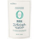 熊野油脂 ファーマアクト 無添加コンディショナー 詰替用 450ML インバス コンディショナー リンス 無添加 自然派(代引不可)