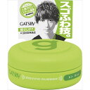 マンダム ギャツビー ムービングラバーエアライズ(Mタイプ) 15G 化粧品 男性化粧品 スタイリング剤(代引不可)