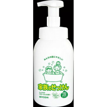 ミヨシ石鹸 家族のせっけん泡のボディソープ ポンプ 600ML スキンケア 浴用 ボディソープ(代引不可)