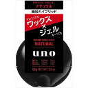 ファイントゥデイ資生堂 ウーノ デザインハードジェリー(ナチュラル) 100G 化粧品 男性化粧品 スタイリング剤(代引不可)