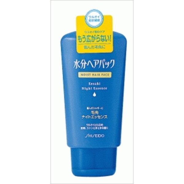 ファイントゥデイ資生堂 アクエア 毛先ナイトエッセンス 120g 化粧品 女性頭髪 ヘア美容液(代引不可)