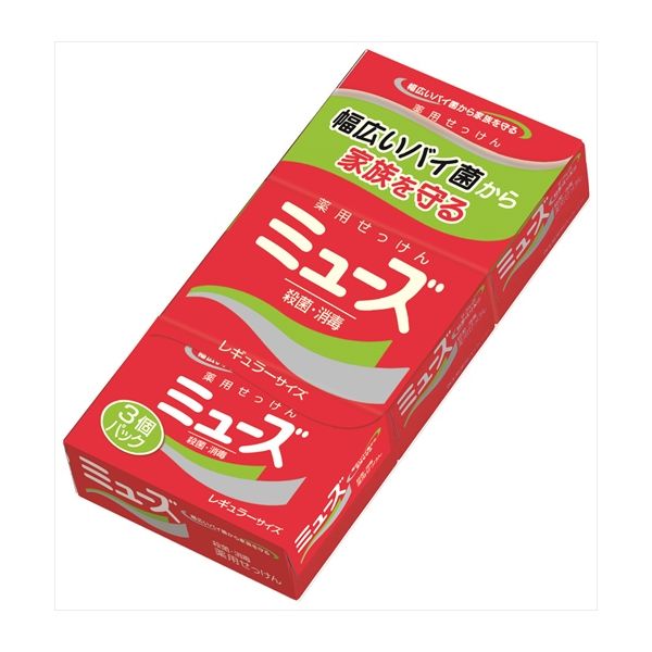レキッドベンキーザー ミューズ石鹸レギュラー95G 3P スキンケア/手洗い用/石鹸(代引不可)