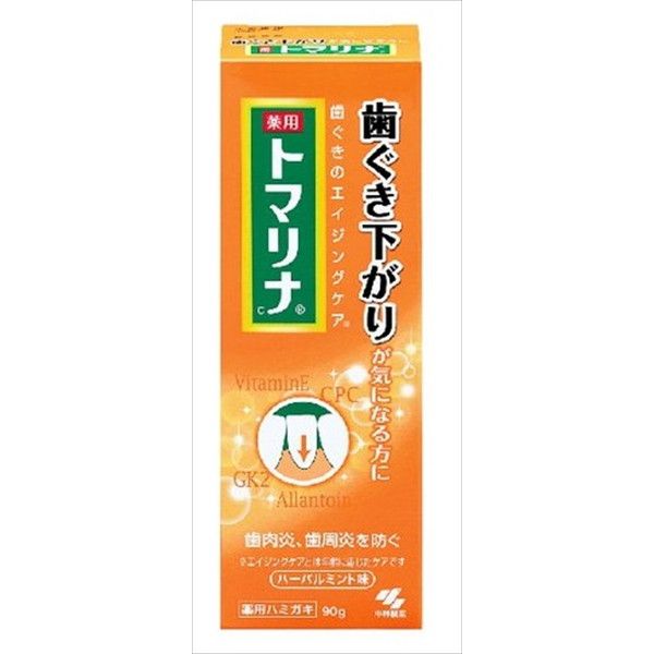 ■商品特徴歯ぐき下がりとは年齢とともに歯ぐきは弱り、歯周病などによってこしやすくなります。すると、歯ぐきのコラーゲン繊維は壊れ、さらに歯の土台の骨が減ることで歯ぐき下がりが進行します。　歯ぐき下がりを防ぐには、炎症を抑え、歯ぐきの健康を保つことが重要です。2つの抗酸化剤（基剤）、ピクノジェノールR（マツエキス（2））、ビタミンC誘導体（L−アスコルビン酸　2−グルコシド）　2つのひきしめ成分、トウキエキス（1）、シャクヤクエキス■メーカー名小林製薬■商品区分医薬部外品■容量90G ■素材・成分湿潤剤／ソルビット液、濃グリセリン溶　剤／精製水、エタノール基剤／無水ケイ酸増粘剤／カルボキシメチルセルロースナトリウム、ポリアクリル酸ナトリウム安定剤／ポリオキシエチレン硬化ヒマシ油香味剤／香料（ハーバルミントタイプ）発泡剤／ラウロイルメチルタウリンナトリウム収れん剤／トウキエキス（1）、シャクヤクエキス清涼剤／l−メントール薬用成分／アラントイン、トコフェロール酢酸エステル、グリチルリチン酸ジカリウム、塩化セチルピリジニウム湿潤剤／ソルビット液、濃グリセリン溶　剤／精製水、エタノール基剤／無水ケイ酸増粘剤／カルボキシメチルセルロースナトリウム、ポリアクリル酸ナトリウム安定剤／ポリオキシエチレン硬化ヒマシ油香味剤／香料（ハーバルミントタイプ）発泡剤／ラウロイルメチルタウリンナトリウム収れん剤／トウキエキス（1）、シャクヤクエキス清涼剤／l−メントール薬用成分／アラントイン、トコフェロール酢酸エステル、グリチルリチン酸ジカリウム、塩化セチルピリジニウム■製造国日本■個装サイズ48mm×40mm×170mm■本体重量111.3g【代引きについて】こちらの商品は、代引きでの出荷は受け付けておりません。【送料について】北海道、沖縄、離島は送料を頂きます。※メーカーの都合によりパッケージ、内容等が変更される場合がございます。当店はメーカーコード（JANコード）で管理をしている為それに伴う返品、返金等の対応は受け付けておりませんのでご了承の上お買い求めください。