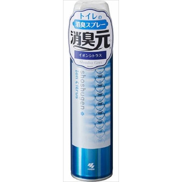 小林製薬 消臭元スプレー イオンシトラス 280ML 芳香消臭 トイレ用 トイレ用(代引不可)