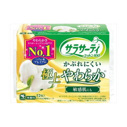 小林製薬 サラサーテイコツトン100極上やわらか52個 52枚 フェミニンケア ライナー ライナー(代引不可)