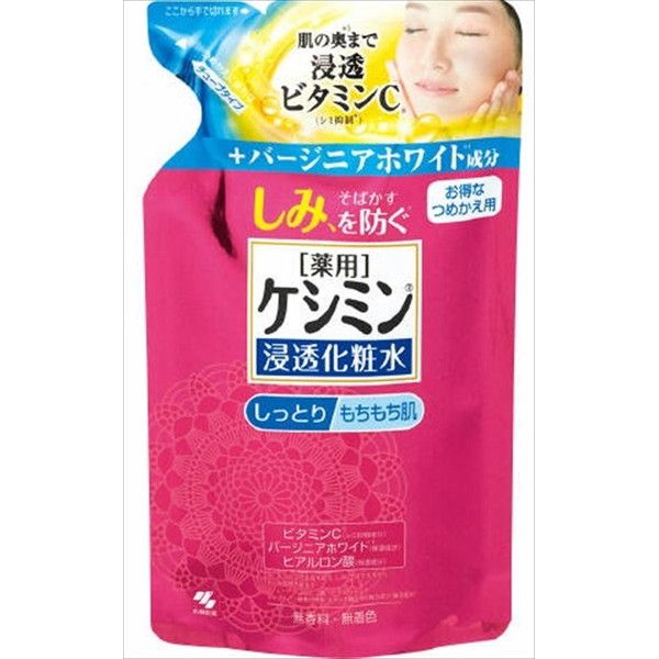 小林製薬 ケシミン浸透化粧水 しっとりもちもち つめかえ用 140ML 化粧品/基礎化粧品/化粧水・ローション(代引不可)