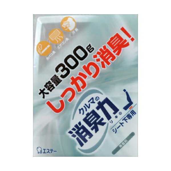 エステー クルマの消臭力 シート下専用 消臭芳香剤 車用 無香料(代引不可)