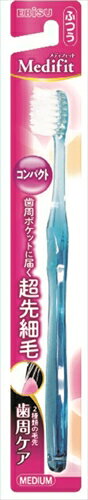 エビス メディフィット クリア超先細毛ハブラシ ふつう(代引不可) エビス メディフィット クリア超先細毛ハブラシ ふつう(代引不可)