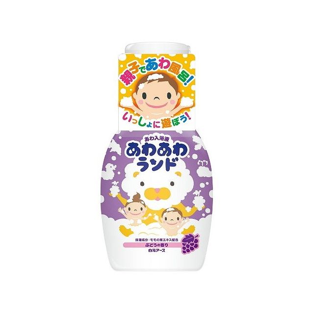 【商品詳細】ご自宅のお風呂でふわふわ泡が楽しめる液体タイプの泡入浴液。ふわふわ泡が湯面に広がり、大切な親子のバスタイムをより楽しくさせます。ぶどうの香り。モモの葉エキス（保湿成分）配合。「浴用化粧料」製造国：日本発売元、製造元、輸入元又は販売元白元アース【代引きについて】こちらの商品は、代引きでの出荷は受け付けておりません。【送料について】北海道、沖縄、離島は送料を頂きます。※メーカーの都合によりパッケージ、内容等が変更される場合がございます。当店はメーカーコード（JANコード）で管理をしている為それに伴う返品、返金等の対応は受け付けておりませんのでご了承の上お買い求めください。