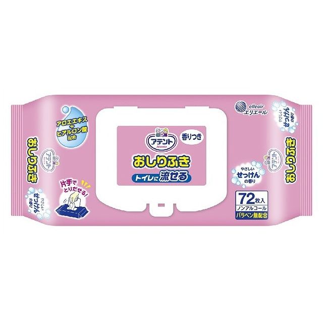 【商品詳細】●やさしいせっけんの香りで気分リフレッシュ●プラスチック蓋で片手でらくらく開け閉め●トイレに流せるから、簡単・便利●ノンアルコール、パラベン無配合●アロエエキス、ヒアルロン酸配合使用方法●やさしいせっけんの香りで気分リフレッシュ...