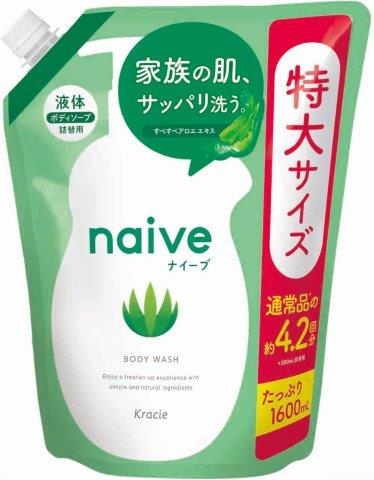 【商品詳細】●アロエエキス（うるおい成分）配合。すべすべ素肌に。●着色料・鉱物油・シリコン・パラベン・アルコール不使用。●アレルギーテスト済み。●お子様のデリケートな肌もやさしく洗いあげます。製造国：日本発売元、製造元、輸入元又は販売元クラシエホームプロダクツ販売【代引きについて】こちらの商品は、代引きでの出荷は受け付けておりません。【送料について】北海道、沖縄、離島は送料を頂きます。※メーカーの都合によりパッケージ、内容等が変更される場合がございます。当店はメーカーコード（JANコード）で管理をしている為それに伴う返品、返金等の対応は受け付けておりませんのでご了承の上お買い求めください。