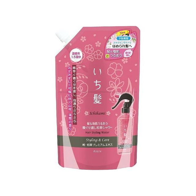 クラシエホームプロダクツ販売 いち髪 髪&地肌うるおう寝ぐせ直し和草シャワー 詰替用(代引不可) 1