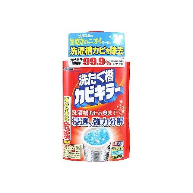 ジョンソン 洗濯槽カビキラー550G(代引不可)のサムネイル