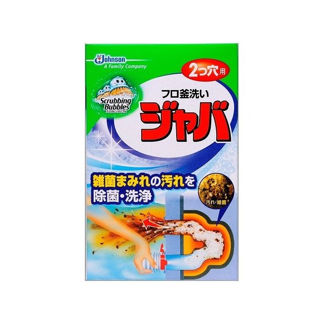 【商品詳細】自然循環釜の洗浄（浴槽の穴が2つのタイプ）※穴が横、斜めにあいている場合でも使えます。使用方法容器の赤いキャップの先端を開け、容器を図1のように沈めます本剤を全量風呂釜に送りこみます容器をはずして、1〜2分沸かします釜内に残っている汚れを出します浴槽内のお湯を排水して終了です注意事項直射日光を避け、冷暗所に立てて保管する。高いところに置かない。直射日光を避け、冷暗所に立てて保管する。高いところに置かない。子供やペットの触れる場所に置かない素材・成分過炭酸塩、炭酸塩、高級アルコール（非イオン系）製造国：日本発売元、製造元、輸入元又は販売元ジョンソン【代引きについて】こちらの商品は、代引きでの出荷は受け付けておりません。【送料について】北海道、沖縄、離島は送料を頂きます。※メーカーの都合によりパッケージ、内容等が変更される場合がございます。当店はメーカーコード（JANコード）で管理をしている為それに伴う返品、返金等の対応は受け付けておりませんのでご了承の上お買い求めください。