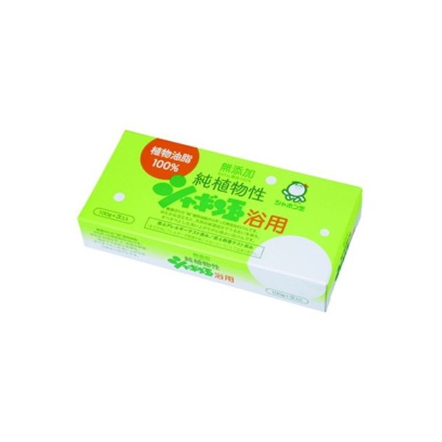 シャボン玉販売 純植物性シャボン玉浴用(代引不可)