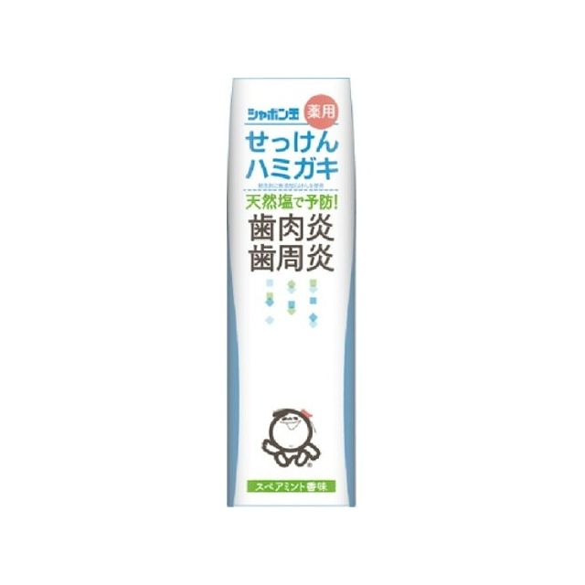 【商品詳細】・ 天然塩で歯ぐきをひきしめ、歯肉炎・歯周炎を防ぎ、口臭も予防します。・ ラウリル硫酸ナトリウムなどの合成界面活性剤、パラベンなどの防腐剤を使用していません。発泡剤に無添加石けんを使用しています。・ 泡立ちすぎず、マイルドな塩辛さなので、しっかりとブラッシングでき、健康 で白い歯を育みます。・ 天然のスペアミント香料を使用。石けんの味や香りはしません。注意事項冷暗所において保管してください。素材・成分清掃剤：重質炭酸カルシウム、有効成分：塩化ナトリウム、湿質剤：ソルビット液、濃グリセリン、粘結剤：キサンタンガム、無水ケイ酸、発泡剤：石けん用素地、香味剤：香料（ハッカ油、スペアミント油）、pH調整剤：クエン酸商品区分：医薬部外品製造国：日本発売元、製造元、輸入元又は販売元シャボン玉販売【代引きについて】こちらの商品は、代引きでの出荷は受け付けておりません。【送料について】北海道、沖縄、離島は送料を頂きます。※メーカーの都合によりパッケージ、内容等が変更される場合がございます。当店はメーカーコード（JANコード）で管理をしている為それに伴う返品、返金等の対応は受け付けておりませんのでご了承の上お買い求めください。【商品詳細】・ 天然塩で歯ぐきをひきしめ、歯肉炎・歯周炎を防ぎ、口臭も予防します。・ ラウリル硫酸ナトリウムなどの合成界面活性剤、パラベンなどの防腐剤を使用していません。発泡剤に無添加石けんを使用しています。・ 泡立ちすぎず、マイルドな塩辛さなので、しっかりとブラッシングでき、健康 で白い歯を育みます。・ 天然のスペアミント香料を使用。石けんの味や香りはしません。注意事項冷暗所において保管してください。素材・成分清掃剤：重質炭酸カルシウム、有効成分：塩化ナトリウム、湿質剤：ソルビット液、濃グリセリン、粘結剤：キサンタンガム、無水ケイ酸、発泡剤：石けん用素地、香味剤：香料（ハッカ油、スペアミント油）、pH調整剤：クエン酸商品区分：医薬部外品製造国：日本発売元、製造元、輸入元又は販売元シャボン玉販売