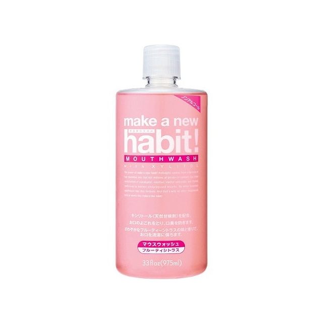 NSファーファ・ジャパン メイク ア ニューハビット! フルーティシトラス 975ml(代引不可)