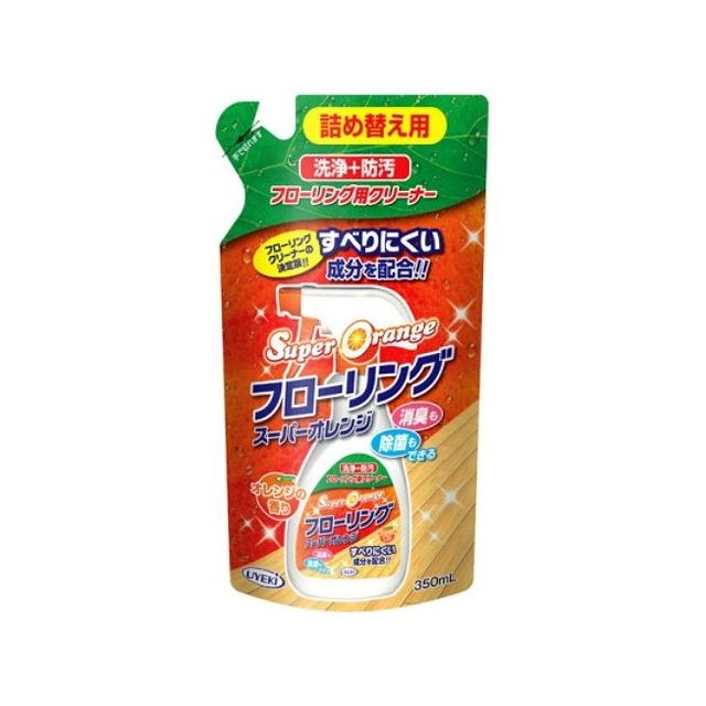 【商品詳細】●オレンジオイル配合のフローリング用クリーナー。●洗浄効果の高いオレンジオイル配合で汚れを取り除き、消臭＆除菌が同時にできます。●お掃除の時短に！WAX効果で防汚ブロック。●べたつきや拭きムラのないサラッとした仕上がりでフローリングの素材感を保つ事ができます。●ペットのいるご家庭にも安心！天然成分使用。 （詰替え用）使用方法1平方メートル当たり約10回スプレースプレーのフタを上にあげ、床に直接スプレーし、水で濡らし固く絞った布で拭きあげます。または、布にスプレーして拭きあげます。一層光沢が必要なときは、乾いたやわらかい布で磨きあげて下さい。使用後はスプレーの先端を拭き取り、フタを必ず元に戻してください。※スプレーは5分以内に拭きあげられる面積が目安です。※除菌効果もあります。（すべての菌を除去するわけではありません。）※すべての汚れが取れるわけではありません。注意事項・子供の手が届く所には置かない。・荒れ性の方や皮膚が弱い方は、炊事用手袋を使用する。・すべりやすくなる場合があるので、階段には使用しない。・家具や建具には使用しない。・床の材質により質感が変化する恐れがあるので、必ず目立たない場所で試してから使用する。・使用時は換気を良くする。・顔や手足に原液が付かないように注意する。・使用後は手を水で良く洗い、クリーム等で手入れをする。・凍結したり高温になる場所には保管しない。・用途以外に使用しない・万一飲み込んだ場合は、すぐに口をすすぎ水を飲ませる等の処置をする。・目に入った場合はすぐに流水で充分に洗う。・いずれも異常が残る場合は本品を持参して医師に相談する。直射日光があたる高温・多湿・凍結する場所に保管しない。、素材・成分界面活性剤（1％ポリオキシアルキレンアルキルエーテル）、変性シリコーン、フッ素樹脂、オレンジオイル、柿タンニン、除菌剤PE、PET、PA製造国：日本発売元、製造元、輸入元又は販売元UYEKI【代引きについて】こちらの商品は、代引きでの出荷は受け付けておりません。【送料について】北海道、沖縄、離島は送料を頂きます。※メーカーの都合によりパッケージ、内容等が変更される場合がございます。当店はメーカーコード（JANコード）で管理をしている為それに伴う返品、返金等の対応は受け付けておりませんのでご了承の上お買い求めください。