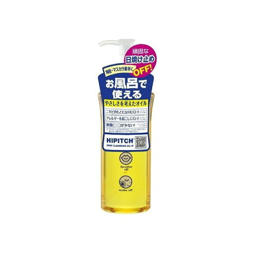 黒龍堂 ハイピッチ ディープクレンジングオイルW(代引不可) 黒龍堂 ハイピッチ ディープクレンジングオイルW(代引不可)