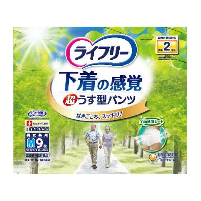 【商品詳細】超うす吸収体なので下着のようにすっきりフィットし、全面通気シートで、ムレずにさらさら、見た目もはきごこちもすっきり製造国：日本発売元、製造元、輸入元又は販売元ユニ・チャーム【代引きについて】こちらの商品は、代引きでの出荷は受け付けておりません。【送料について】北海道、沖縄、離島は送料を頂きます。※メーカーの都合によりパッケージ、内容等が変更される場合がございます。当店はメーカーコード（JANコード）で管理をしている為それに伴う返品、返金等の対応は受け付けておりませんのでご了承の上お買い求めください。