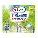 【商品詳細】超うす吸収体なので下着のようにすっきりフィットし、全面通気シートで、ムレずにさらさら、見た目もはきごこちもすっきり製造国：日本発売元、製造元、輸入元又は販売元ユニ・チャーム【代引きについて】こちらの商品は、代引きでの出荷は受け付けておりません。【送料について】北海道、沖縄、離島は送料を頂きます。※メーカーの都合によりパッケージ、内容等が変更される場合がございます。当店はメーカーコード（JANコード）で管理をしている為それに伴う返品、返金等の対応は受け付けておりませんのでご了承の上お買い求めください。