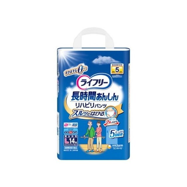 【商品詳細】介助があれば立てる方のための、長時間モレずに安心で上げ下げしやすい排泄リハビリに最適な紙パンツです。[1]軽い力で『スルッとはける』[2]スッキリ形状で『足入れスムーズ』[3]たっぷり5回分吸収・横モレあんしんギャザーで、『長時間モレずに安心』[4]かる〜く伸び縮みするので、『上げ下げらくらく』[5]やわらか素材で、『ここちよい肌触り』[6]全面通気シートで、『ムレずにサラサラ』[7]ニオイを閉じ込める、『消臭ポリマー配合』使用方法はき方・はかせ方：後処理テープの付いている面を後ろにしてください。すて方：1.おしり側を下にして股の方からウエストに向かってまるめてください。2.後ろの処理テープをつまんではがし、しっかりと止めて捨ててください。とりかえ方：1.おしっこの後はそのまま脱ぐか、両脇を破ってはずしてください。2.大便の時は、両脇を破り、便がこぼれないように股間部を片手で押さえながらはずしてください。※おむつを着脱するときには、後処理テープがお肌に触れないようにご注意ください。注意事項・汚れた紙おむつは早くとりかえてください。・テープは直接お肌につけないでください。・誤って口に入れたり、のどにつまらせることのないよう、保管場所に注意し、使用後はすぐに処理してください。・汚れた紙おむつは早くとりかえてください。・テープは直接お肌につけないでください。・誤って口に入れたり、のどにつまらせることのないよう、保管場所に注意し、使用後はすぐに処理してください。開封後は、ほこりや虫が入らないよう、衛生的に保管してください。素材・成分表面材：ポリオレフィン不織布吸水材：綿状パルプ、吸水紙、高分子吸水材防水材：ポリオレフィンフィルム止着材：ポリオレフィン伸縮材：ポリウレタン結合材：スチレン系エラストマー合成樹脂外装材：ポリエチレン製造国：日本発売元、製造元、輸入元又は販売元ユニ・チャーム【代引きについて】こちらの商品は、代引きでの出荷は受け付けておりません。【送料について】北海道、沖縄、離島は送料を頂きます。※メーカーの都合によりパッケージ、内容等が変更される場合がございます。当店はメーカーコード（JANコード）で管理をしている為それに伴う返品、返金等の対応は受け付けておりませんのでご了承の上お買い求めください。