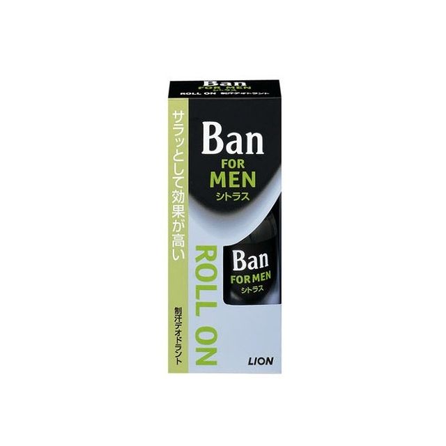 ライオン バン男性用ロールオン シトラス30ml(代引不可)
