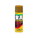 リンレイ リンレイ 家具ワックス 330ML(代引不可)