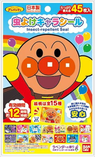 バンダイ 虫よけキャラシール アンパンマン 45枚(代引不可) バンダイ 虫よけキャラシール アンパンマン 45枚(代引不可)